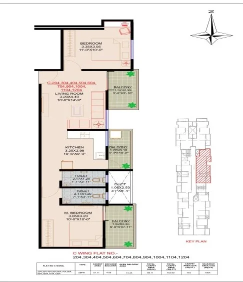 2 BHK floor plan