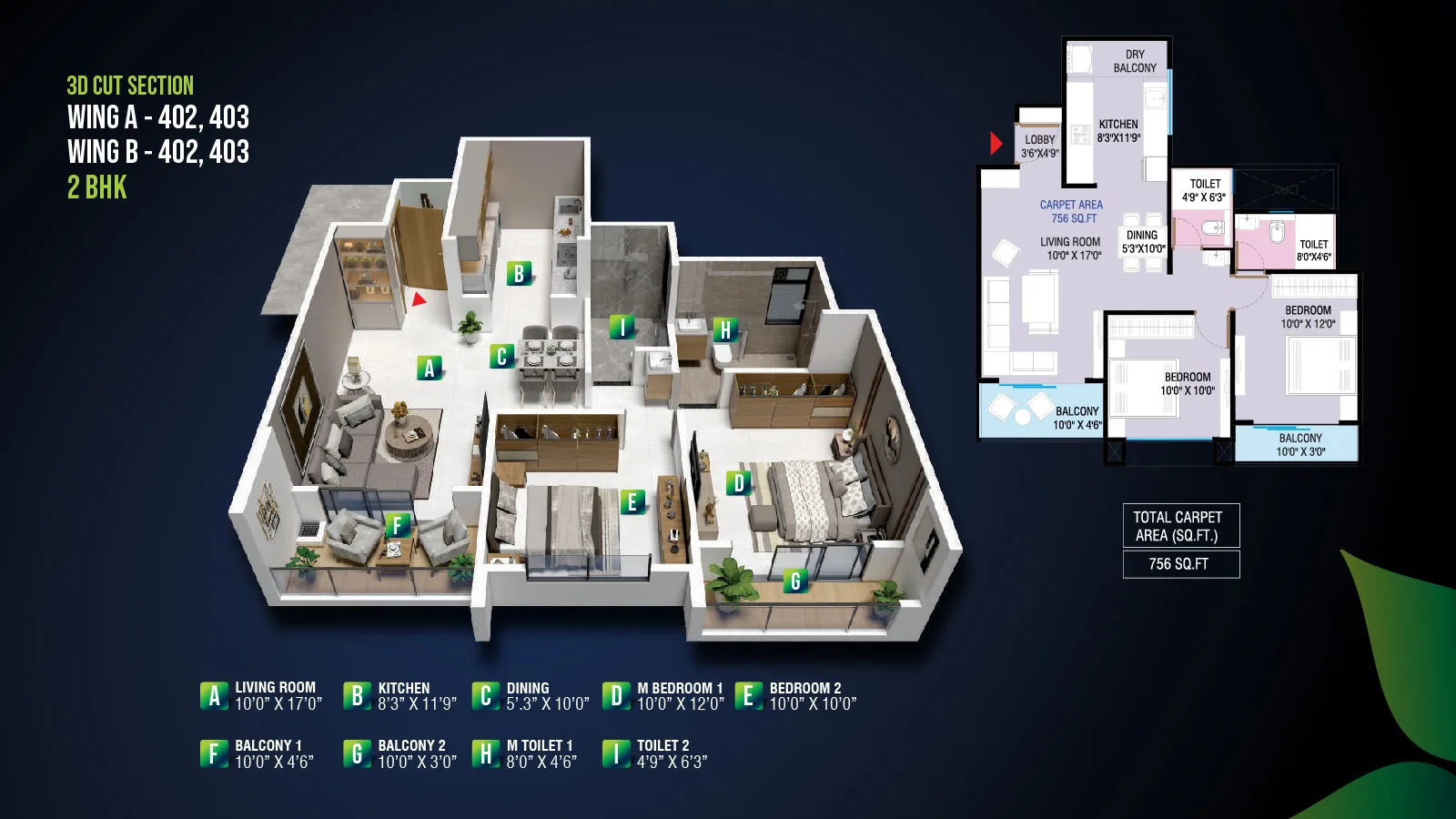 2 BHK floor plan