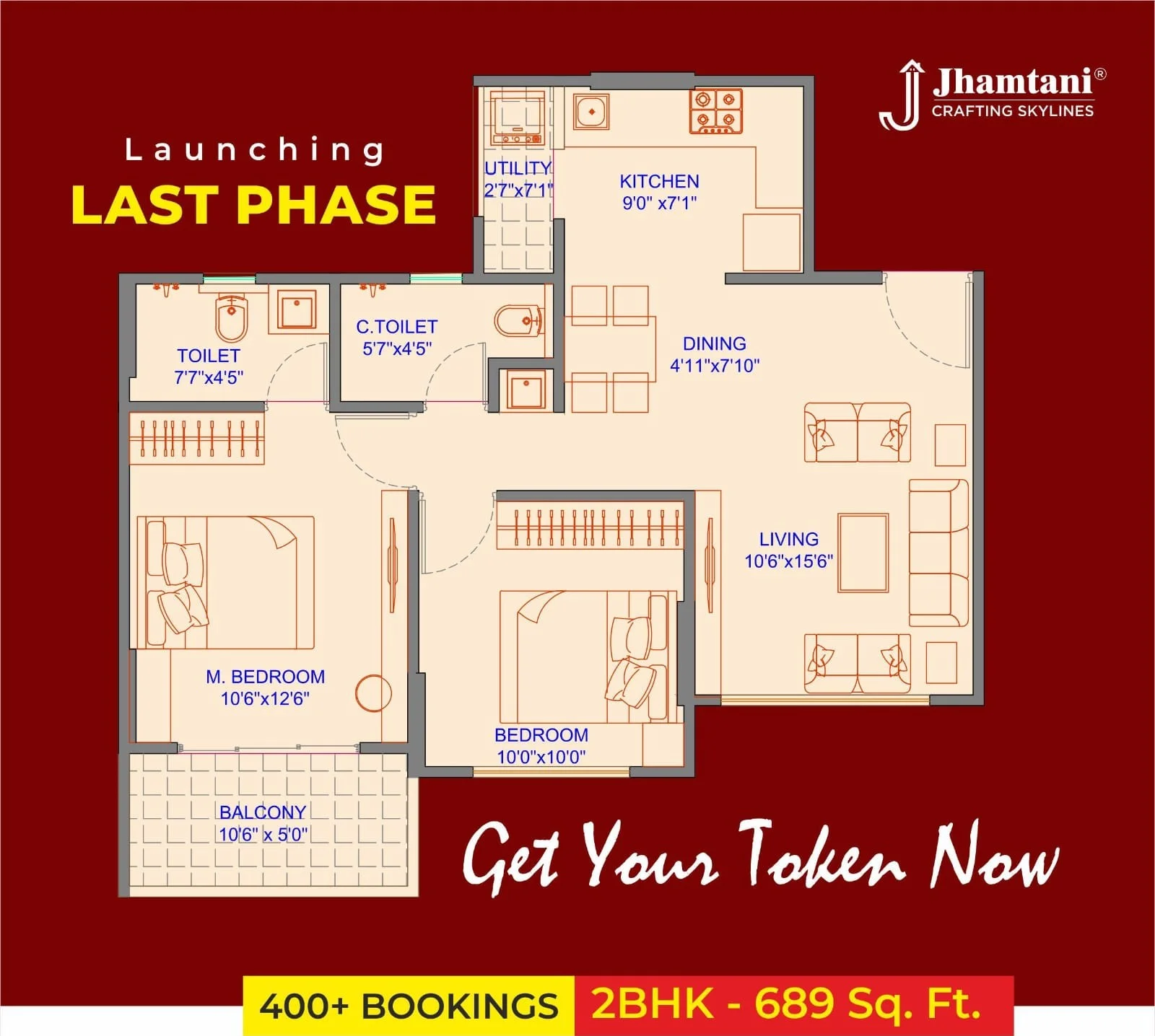2 BHK floor plan