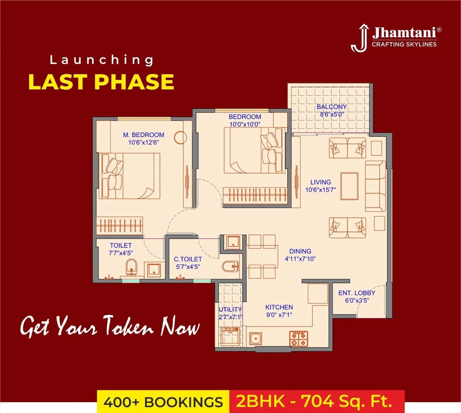 2 BHK floor plan