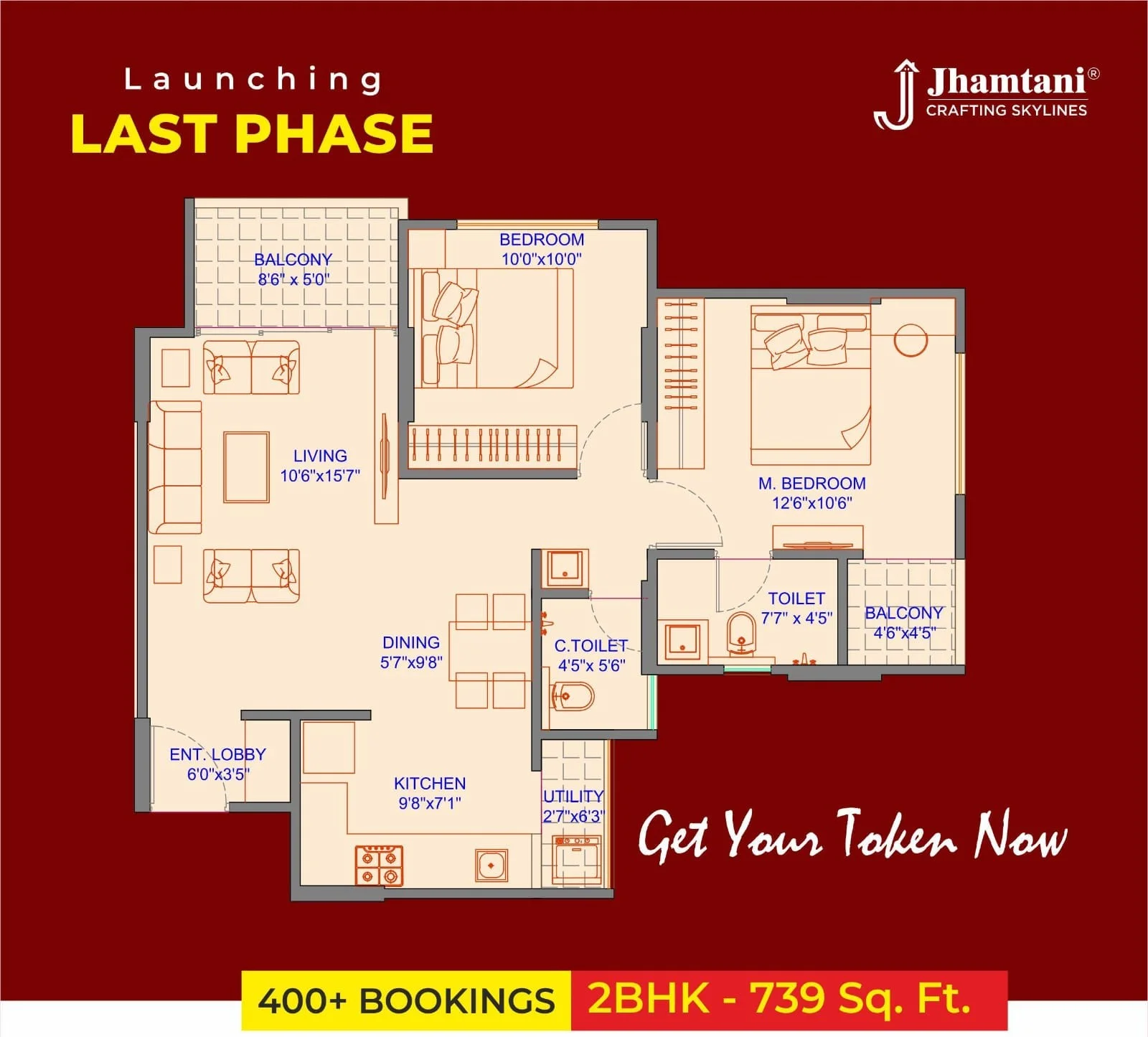 2 BHK floor plan