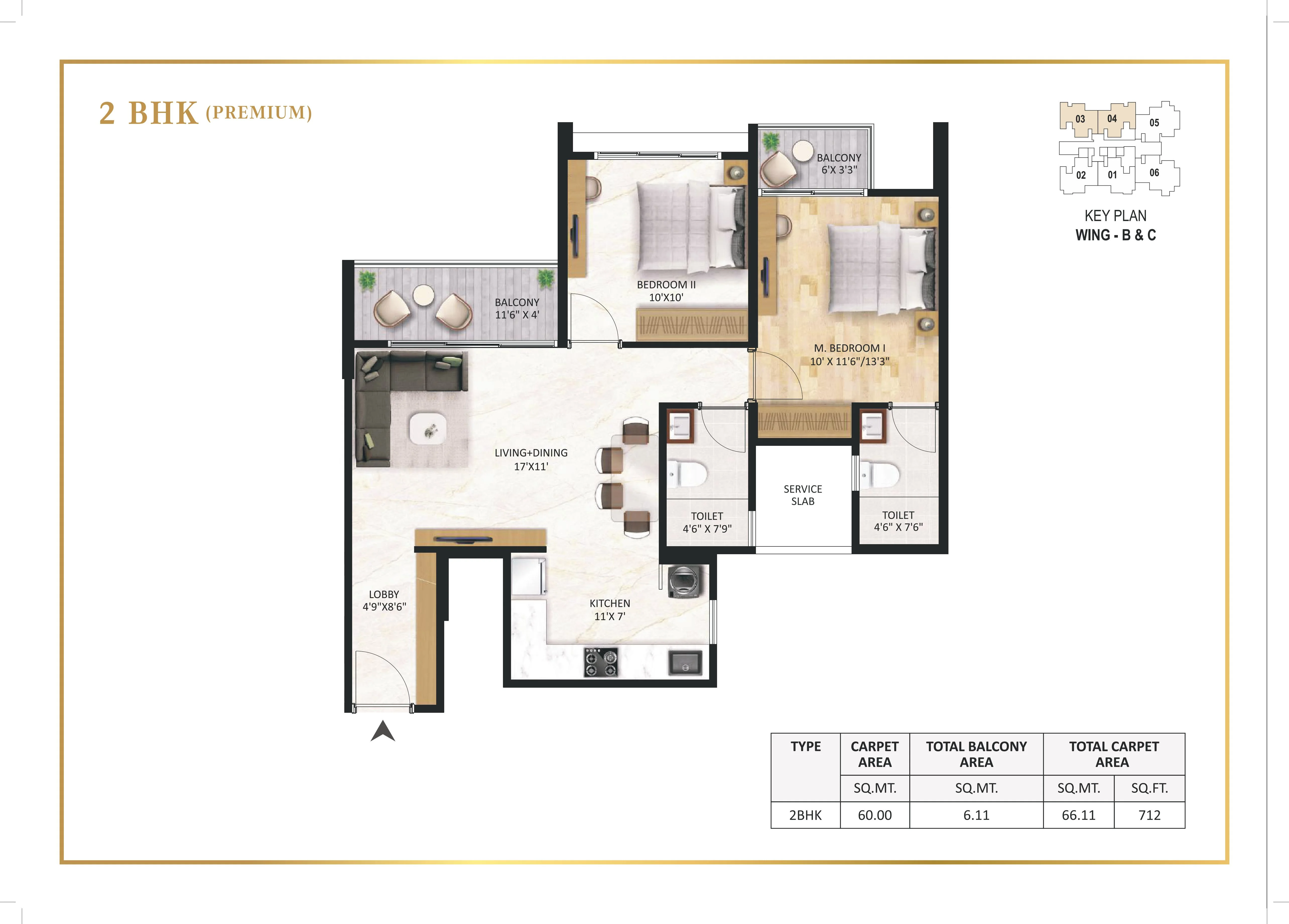 2 BHK floor plan