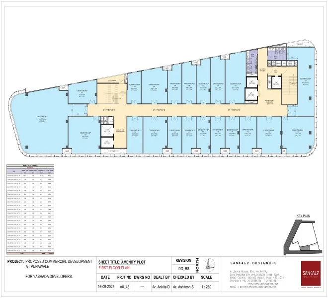 Office floor plan