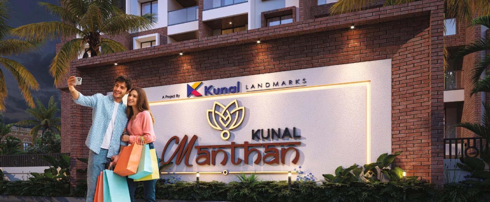 Entrance signage of Kunal Manthan, Rahatani