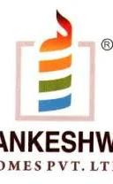 Shankeshwar kingsland Hinjewadi logo