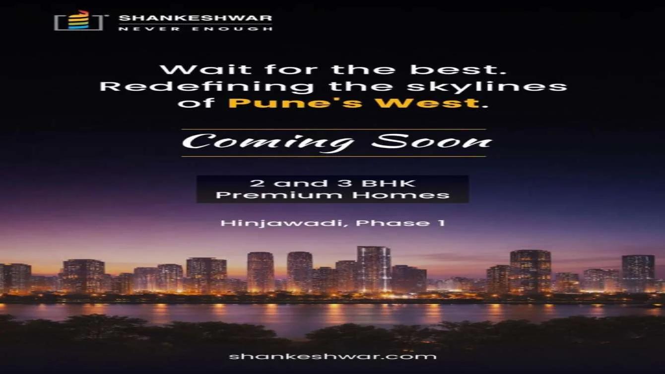 Alacarte homes — 2 BHK, 3 BHK