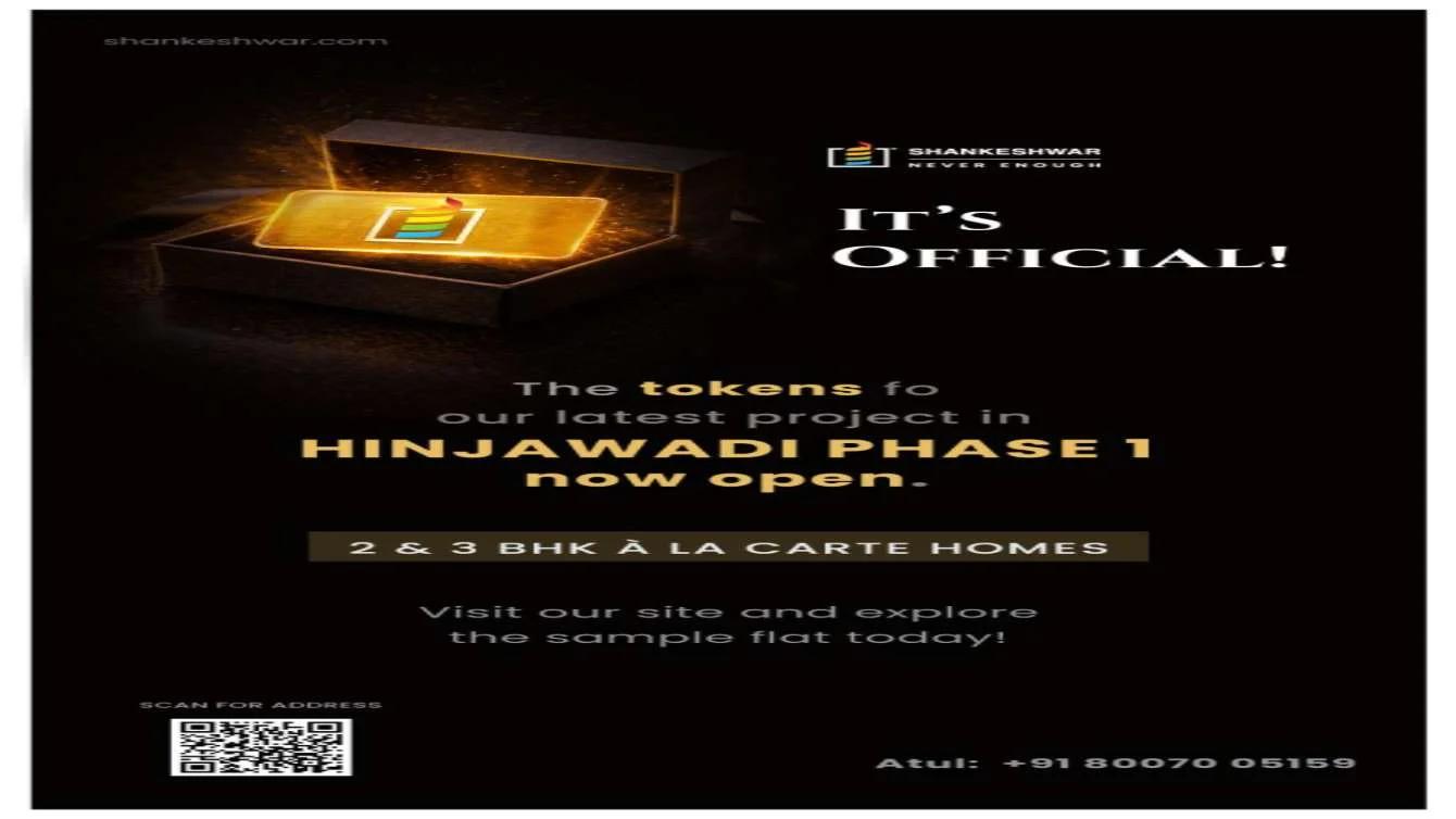 Alacarte homes — 2 BHK, 3 BHK