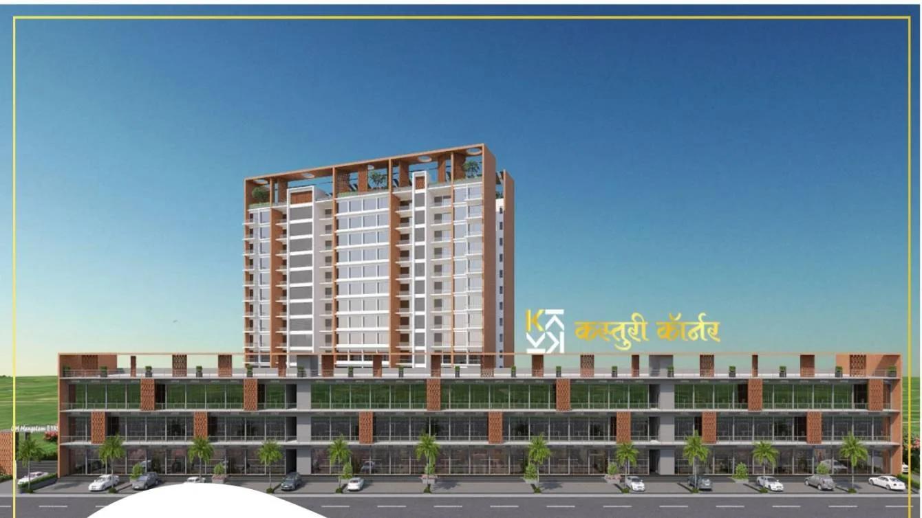 Kasturi Corner Kiwale