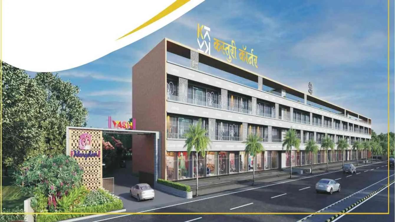 Kasturi Corner Kiwale — Shop, Shop