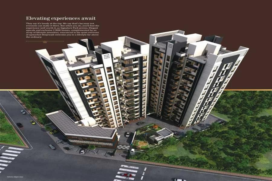 Signature Park Hinjewadi phase 2 — 2 BHK, 2 BHK