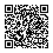 RERA QR code