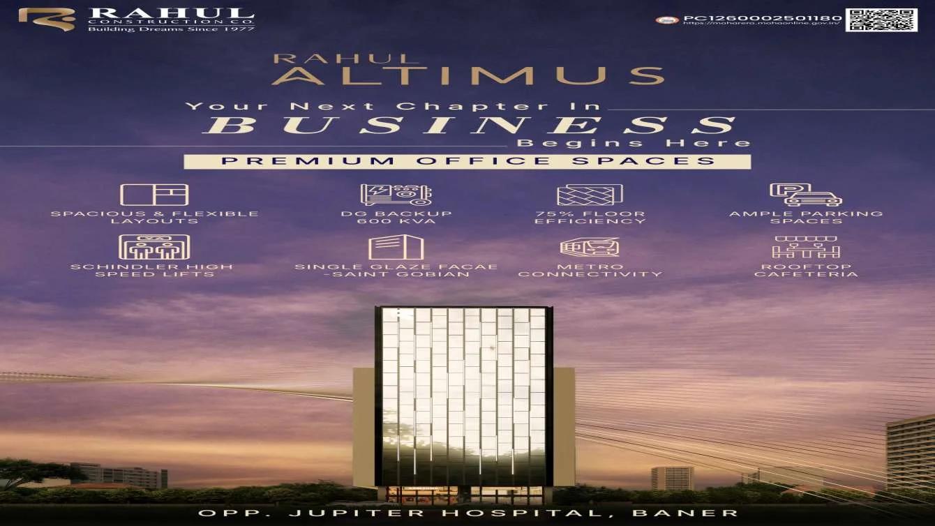 Rahul Altimus Baner — Office, Office, Shop