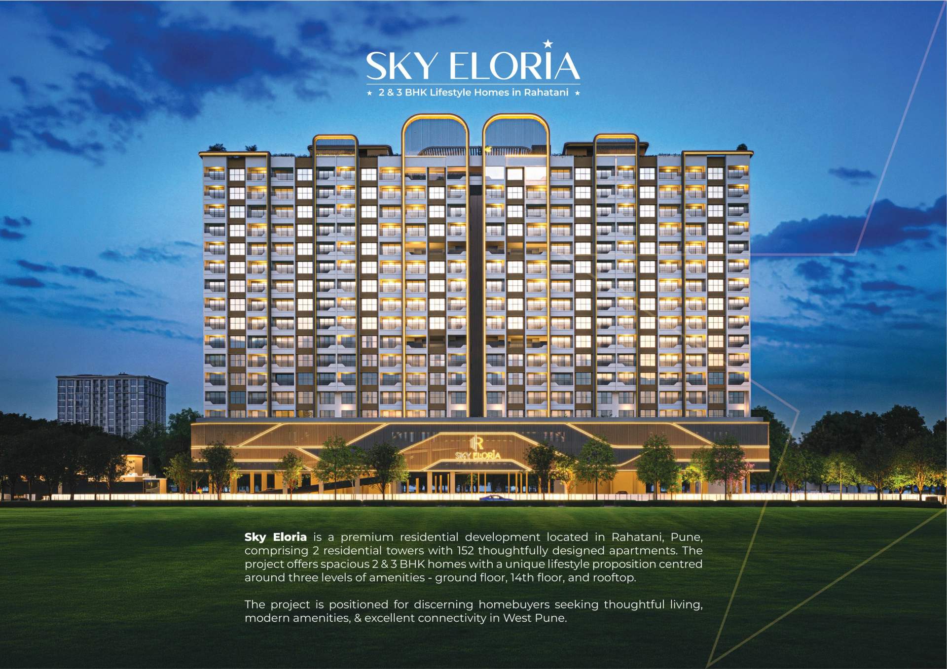 Sky Eloria