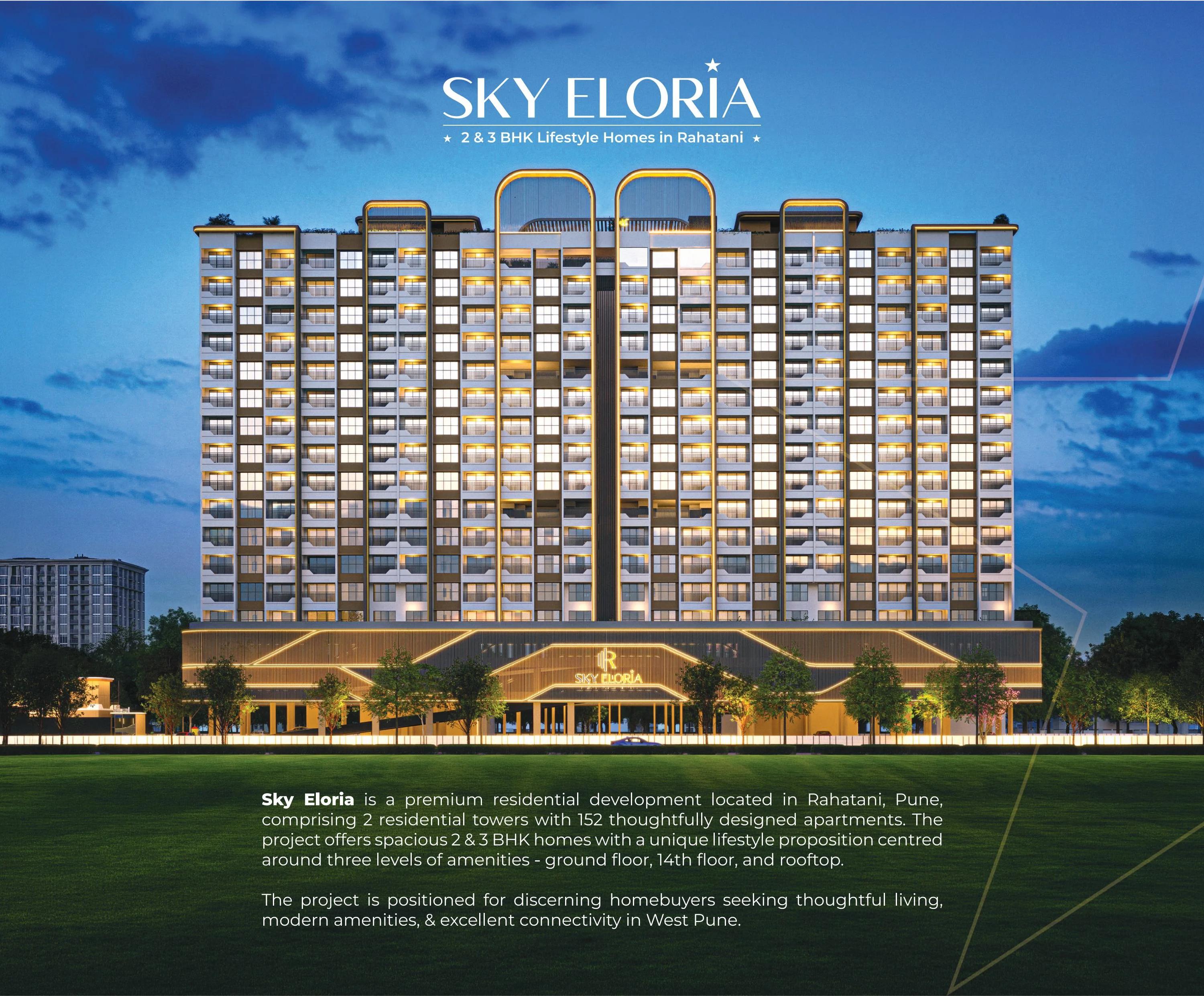 Sky Eloria